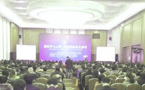 ���ھ�Ƹ�ݽ���3ƪ