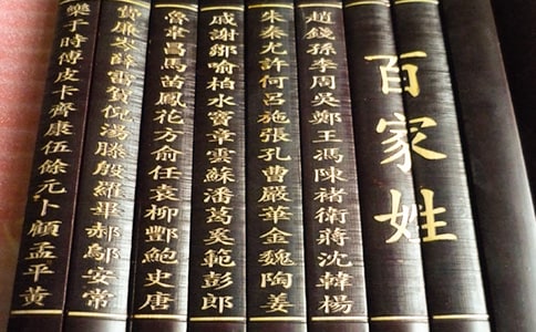 Сѧ�ټ��տμ�