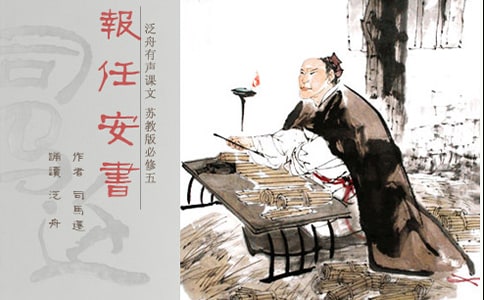 �����ΰ��顷˾��Ǩ