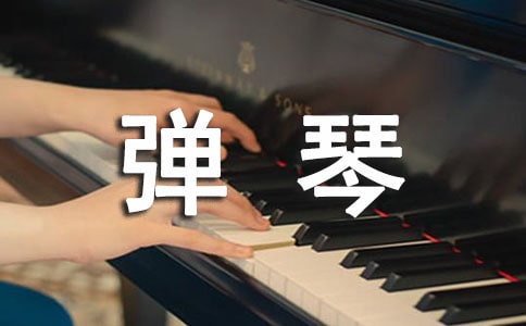 ������ԭ�ķ��뼰�������8ƪ