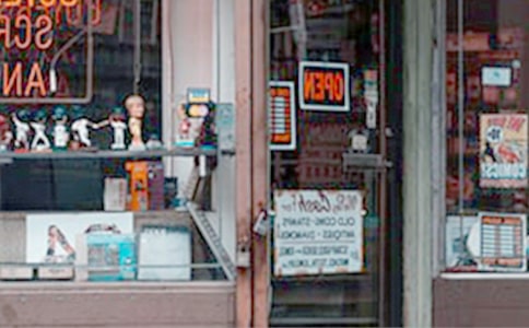 店铺租赁合同最新版(精选12篇)