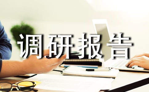 �����רҵ���б���