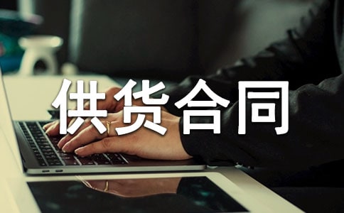 ������ͬ��������