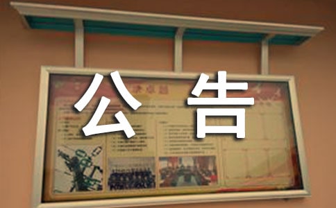 ע���Ĺ���