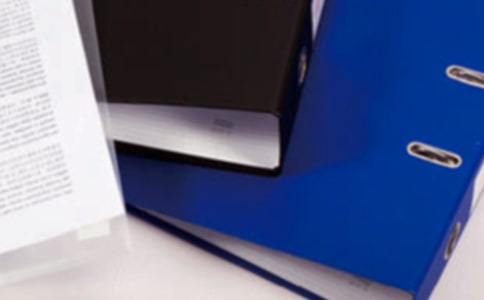 公文通知范文(精选32篇)