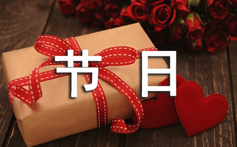 ���ڽ�����������