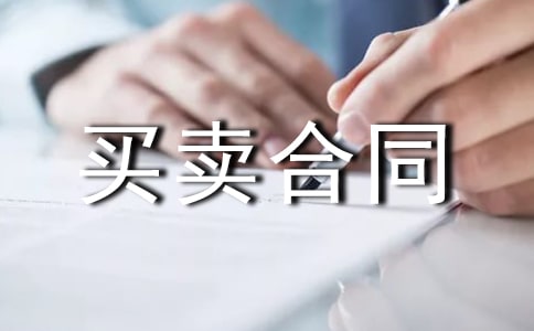 ��Ʒ��������ͬͨ��ģ��