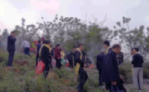 ɨĹ������[�Ƽ�]