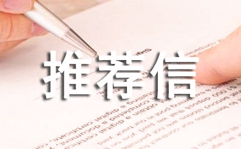 �����ɲ��Ƽ���