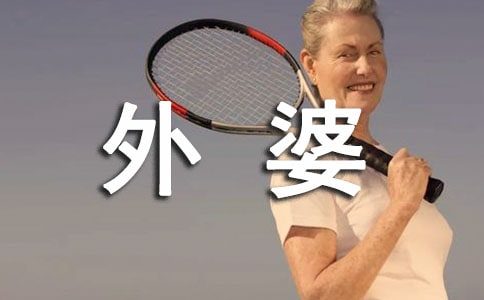 �����ŵ��ţ�����15ƪ��