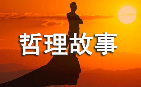 ���ݵ��������˷���������������