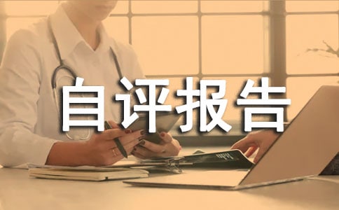 Сѧ�淶�������������淶��